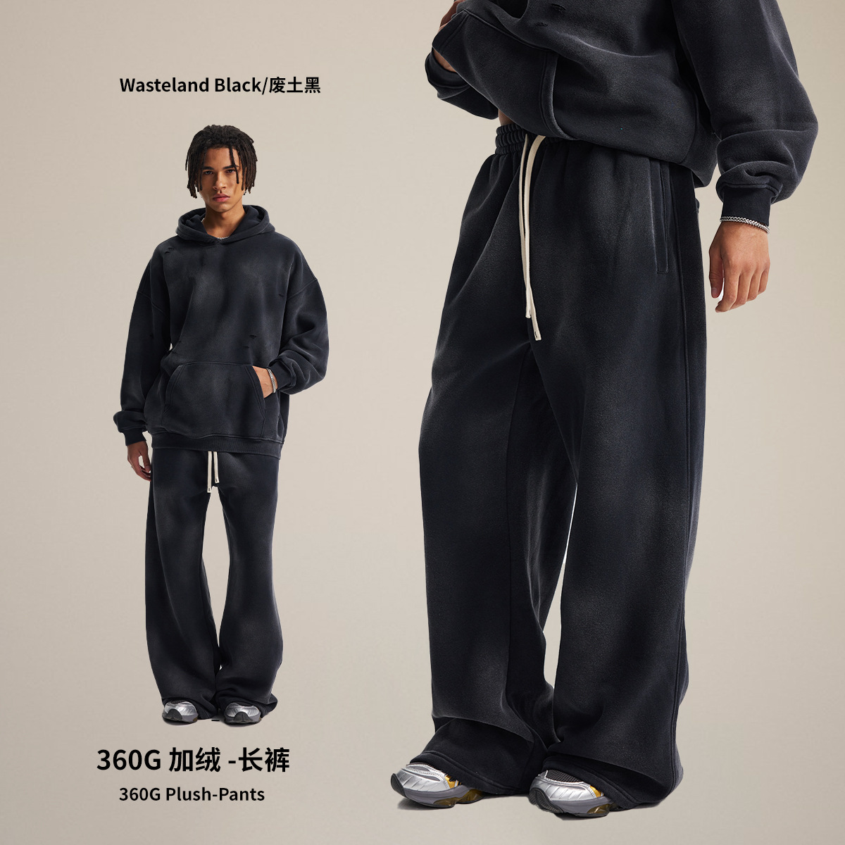 2024 marca de moda callejera nuevo producto 360G spray mono lavado pantalones desgastados más terciopelo pantalones holgados de pierna ancha image 7