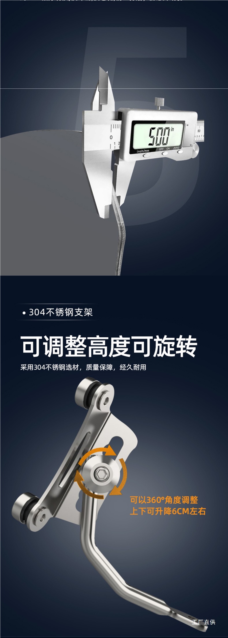 Suitable for Haojue Afr125 Liexing 125 Scooter Universal Crossbar Windshield Modification Windscreen Accessories