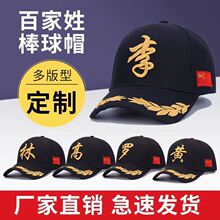 �ټ�����ñ�Ӱ���ñ�Ї��L�ƴ̽�����ñ������Ů��H�������ñ