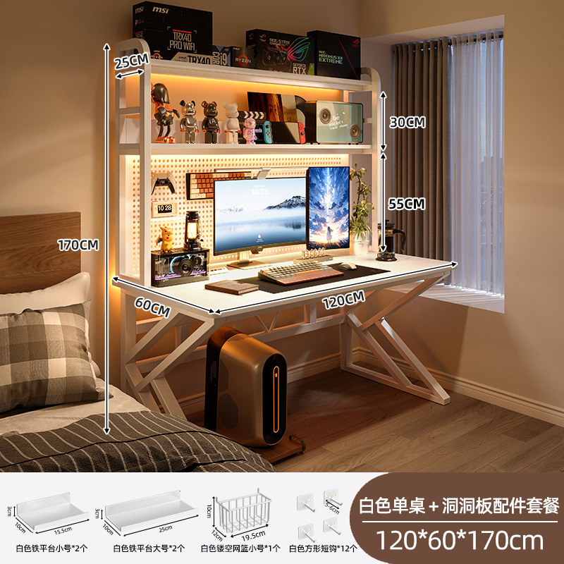 デスクトップコンピュータデスク寝室ホームデスク本棚一体型テーブルオフィスデスクホールボードeスポーツテーブルと椅子セット|undefined