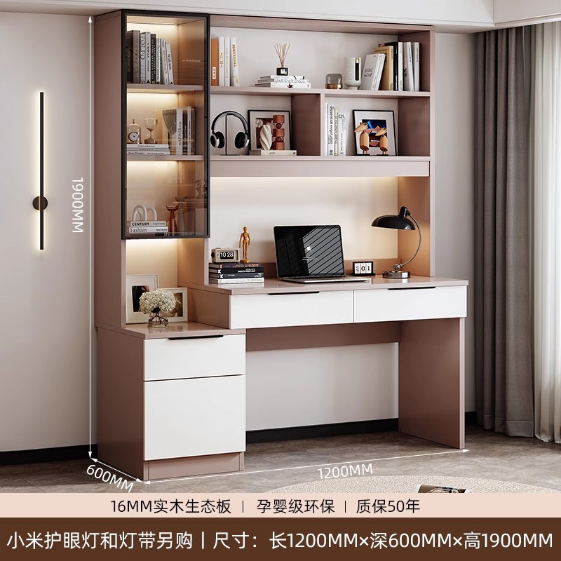 [원목 생태보드] 120*60*190 크림그레이