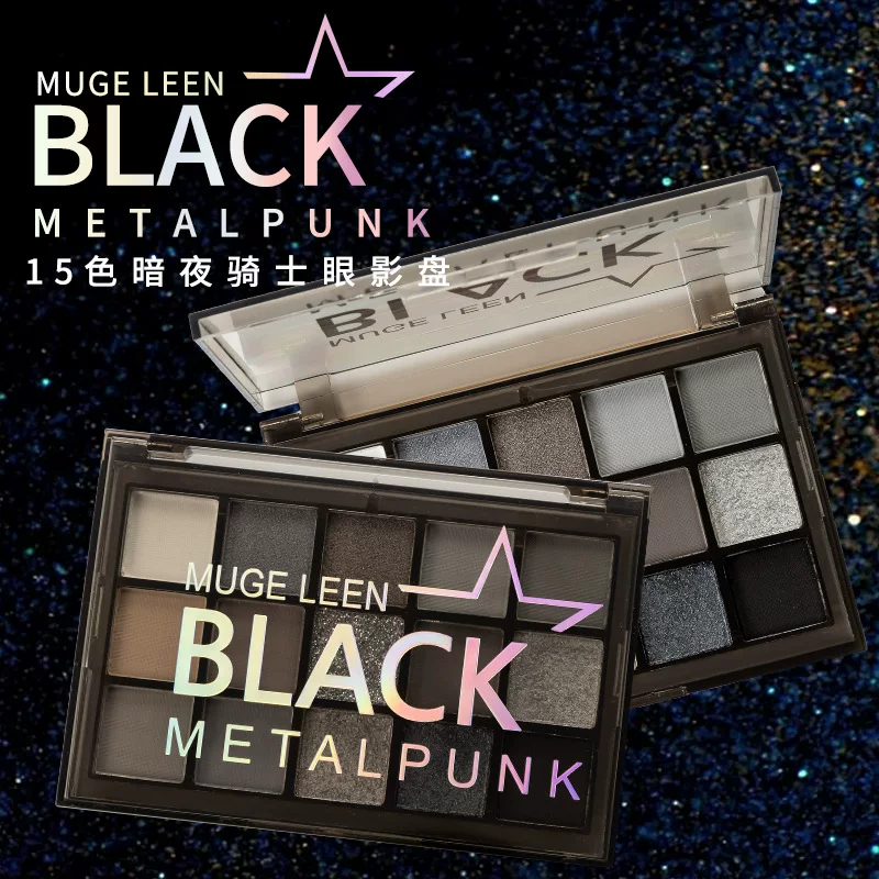 Палетка теней для век MUGE LEEN 15 цветов Black Metalpunk — Smoky Matte и блеск