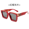 Red Frame gray