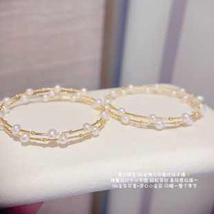 18K Gold Pearl Elastic Bracelet Water Shell Jewelry Natural Freshwater Pearl Au750 Gold Double Layer Bracelet