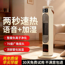 ȡů��ʯīϩ�ӝ���ʽ����ů�L�Cȫ�ݴ���eԡ�ҹ���ʡ���