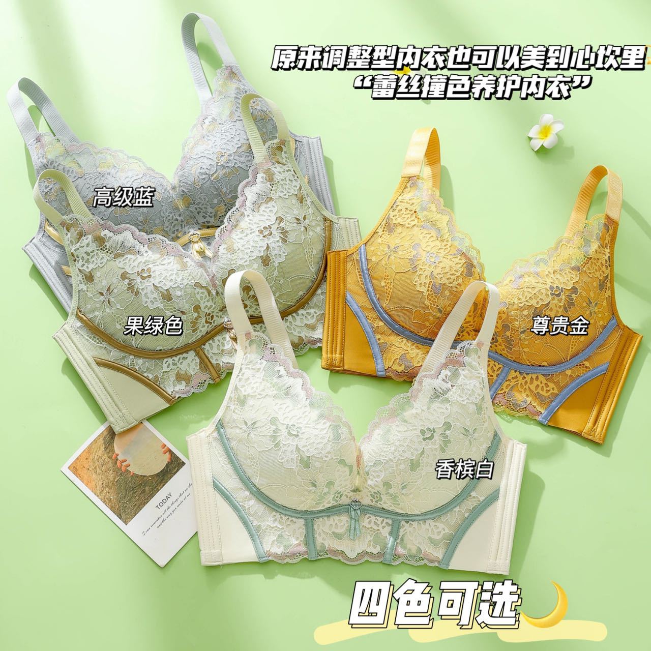 微信图片_20230722233334