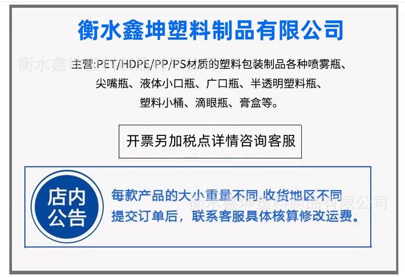 006ba5063373c742f368c044218349