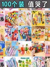 С�W������С�Y�������׃��@С�YƷ�_�W��ͯ����ä�д����lƷ