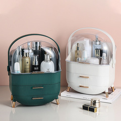 Self-designed light luxury cosmetics storage box cross-border skin care products covered portable large-capacity dust-proof cosmetic box