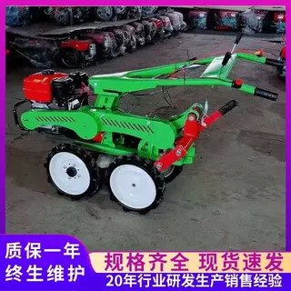 四轮大蒜收获机 手推式家用收蒜机 汽油柴油四行挖蒜机