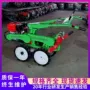 四轮家用手推式大蒜收获机