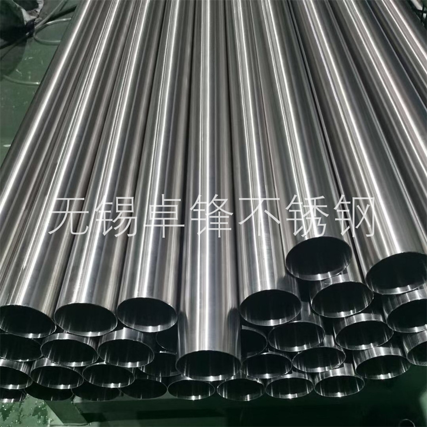 太钢304不锈钢卫生管316L食品级不锈钢管 304 316L卫生级不锈钢管