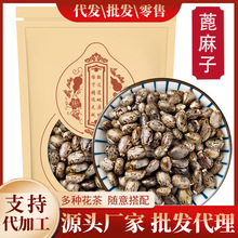 ��؛�����ӱ�����500�˰��]�t��������Ʒ�����ʱ���N��