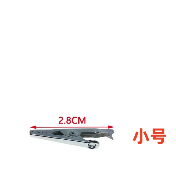 Small iron clip [bare clip without cover]