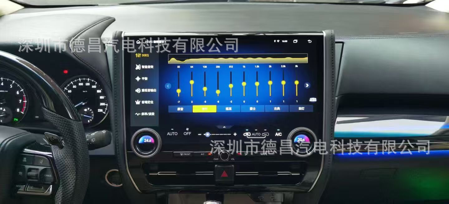 Suitable for Toyota Alphard Vellfire 30 Series, 35 Series to 40 Series Android Navigation Gps All-In-One 15.7inch Mpv