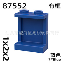 ���� 87552�й���ľ��� 1x2x2ǽ�ڰ� 4864bƴװ������100��