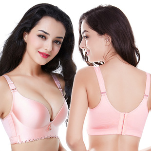 Extra Large Size Bra Plus Fat Plus Size Plus Size 100kg Seamless No Steel Ring Large Cup Thick and Thin Push-Up Intimates for Women