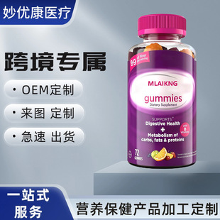 �w�Sܛ������ԪŮʿ�;۹�������֧�֝{��ζdigestive healt 72ct
