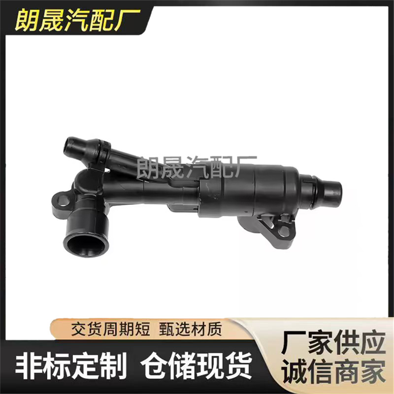 Suitable for Bmw 5 E39 7 E38 Car Plastic Engine Coolant Thermostat 17211437772