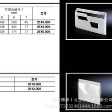 T2514000���a�D������격Դ��늙����������D�Y�ϊA���򼽏S��