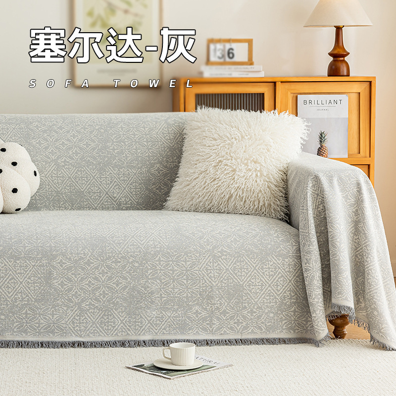 新しいシンプルな無地の厚手ソファタオル、模造綿と麻のソファ防塵布、ワンピースソファカバー、ドロップシッピング対応|undefined