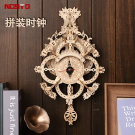 拼图、拼板;拼插类玩具;建筑/DIY小屋/拼装玩具