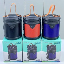 �¿� YG-A120���ޟ��u�o���{����� ��̫��ܰ��� ֧�������C