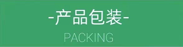 微信图片_20220323114311
