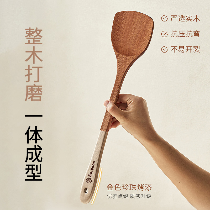 厂家直发锅铲檀木家用不粘锅专用炒菜铲子耐高温炒勺锅铲套装批发|undefined