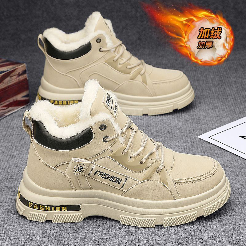 Botas de algodón para hombres de invierno, nuevos zapatos de algodón al aire libre para hombres, calentamiento antideslizante y frío resistente al desgaste