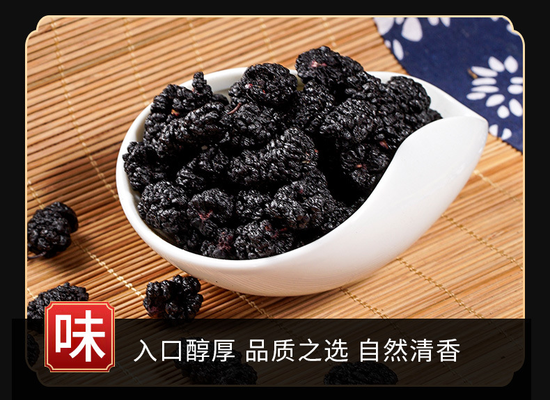Mulberry Powder (Morus nigra) — Black Mulberry Fruit Powder, Food-Herb Botanical Drink Mix quality and texture