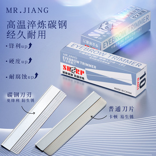 �h����ü�����b���y������Ժ�y�����ò����Pһ���Բ��y��ü��Ƭ