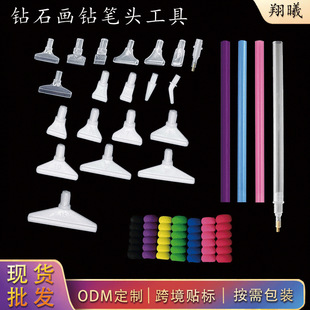 �ʯ���c荹P�^�����c��^�z��369��^DIY�c荹P�^���Sֱ�N���l