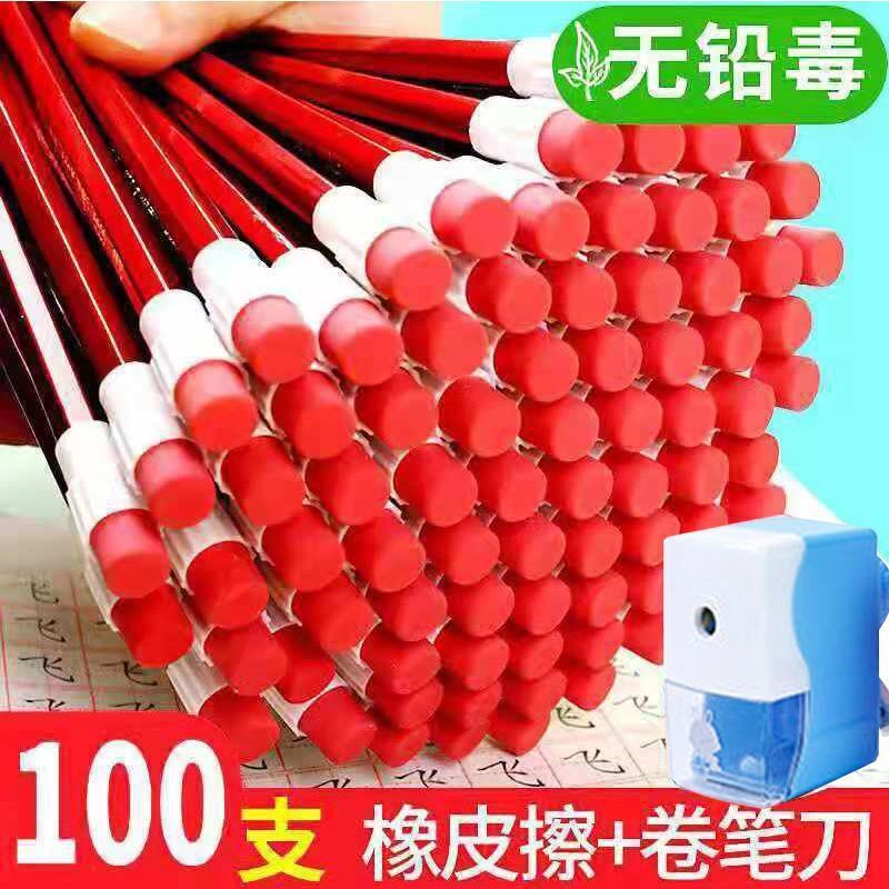 Children's pencil for early age, wholesale
