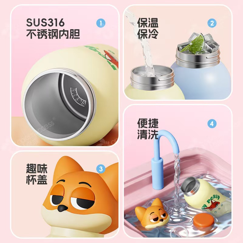 Vaso Aislado Judy Nick de Zootopia, Botella de Agua Infantil Pequeña y Bonita, Vaso Portátil para la Escuela