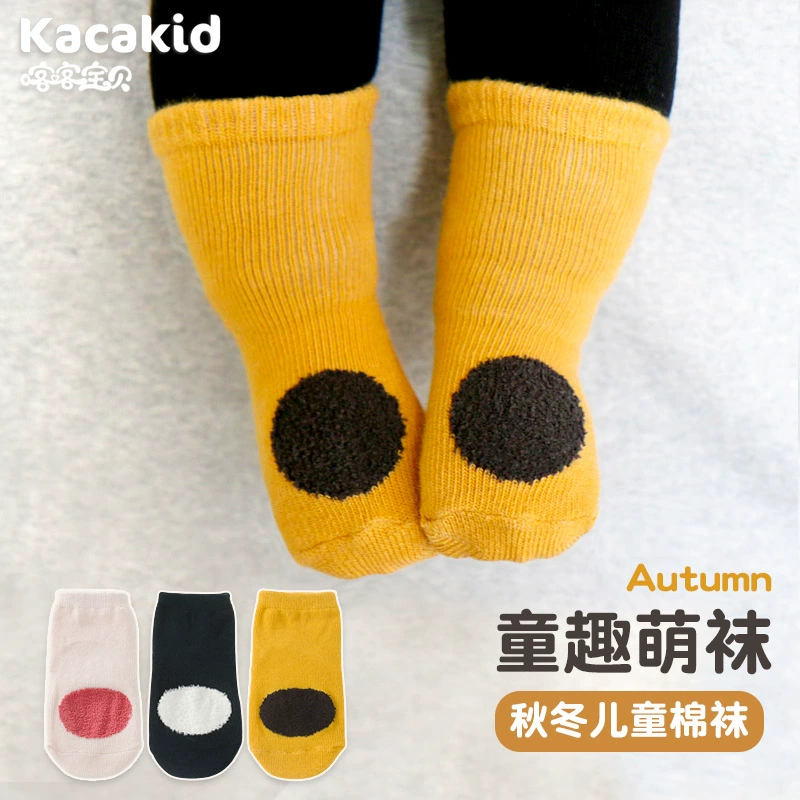 Оптовая продажа Kacakid, осенне-зимние новые детские носки для мальчиков и девочек, детские овальные нескользящие носки из кораллового флиса, короткие носки