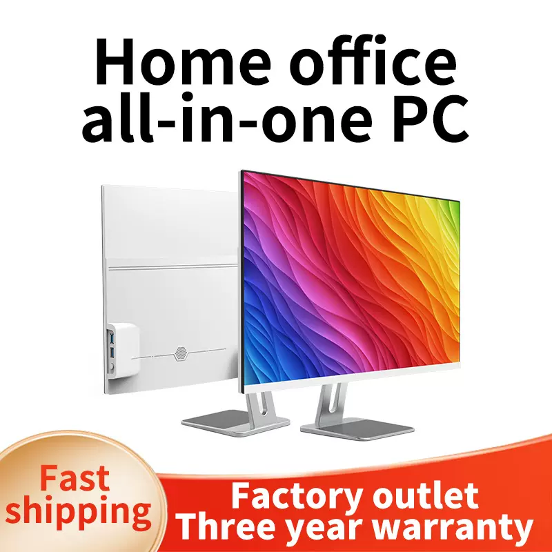 Factoryi3i5i723.8-inchofficeandhomeall-in-onecomputei7处理器