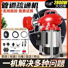 ���Iͨ��ˮ����ͨ������ˮ�ܵ���ͨ�C���ù�����ͨ��늄��RͰ����