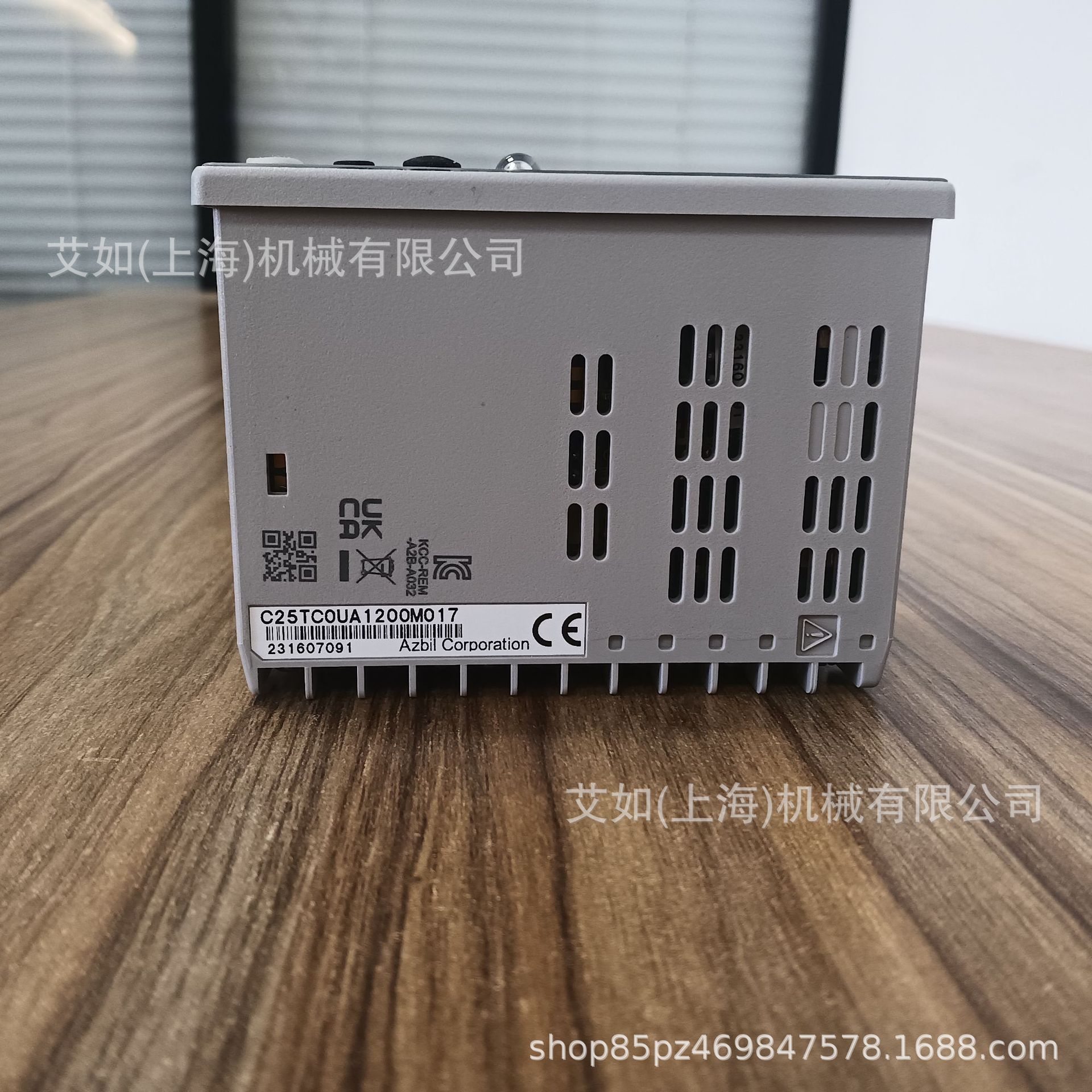 微信图片_20250424130529