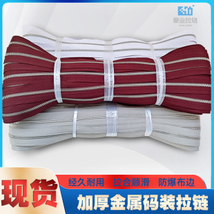 �F؛5̖⁺Ͻ�a�b����y�X��ɫ���b���������L����o�Ͼ��b���l