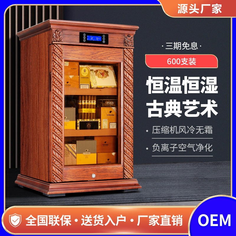 Qie Long CL-90CM cigar cabinet, solid wood cigar cabinet, cedar wood cigar cabinet, smart temperature and humidity controlled cigar cabinet