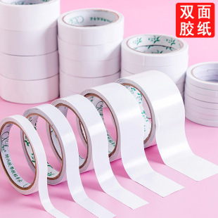 �p���z����ճ����̶�͸�������۸�ճ���z���N���l�����z���ֹ�խ