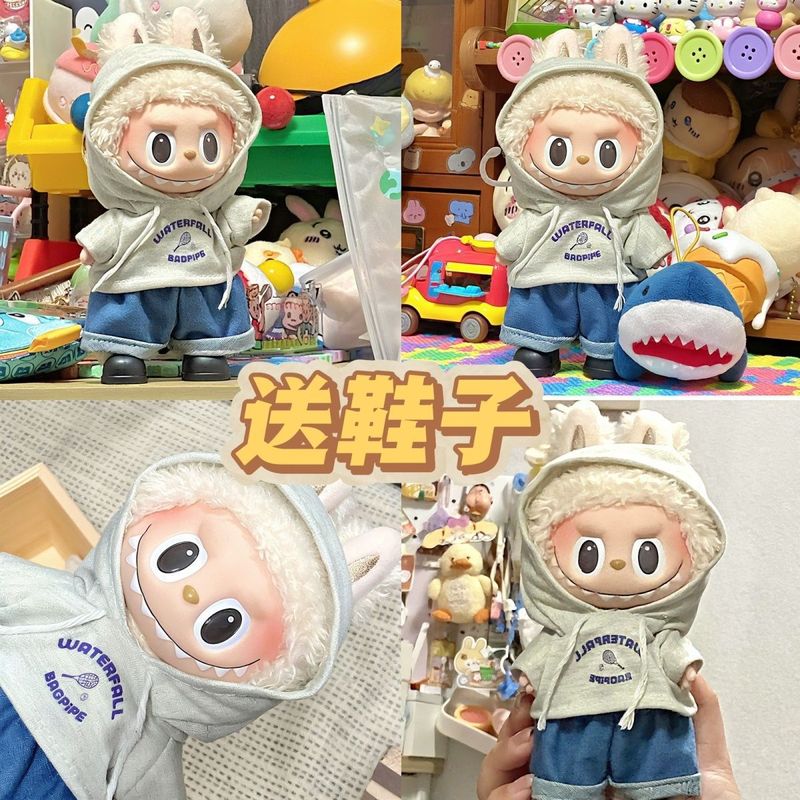 ラブブ labubu 座りパーティー 1、2、3 世代 17 センチメートルペンダント人形フード付きスウェットシャツジーンズベビー服|undefined