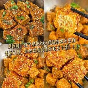 ��֭��������΢��/�����ɻ��������ը�Ĵ�����������u���e���l