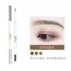 2#light coffee color (triangular core)