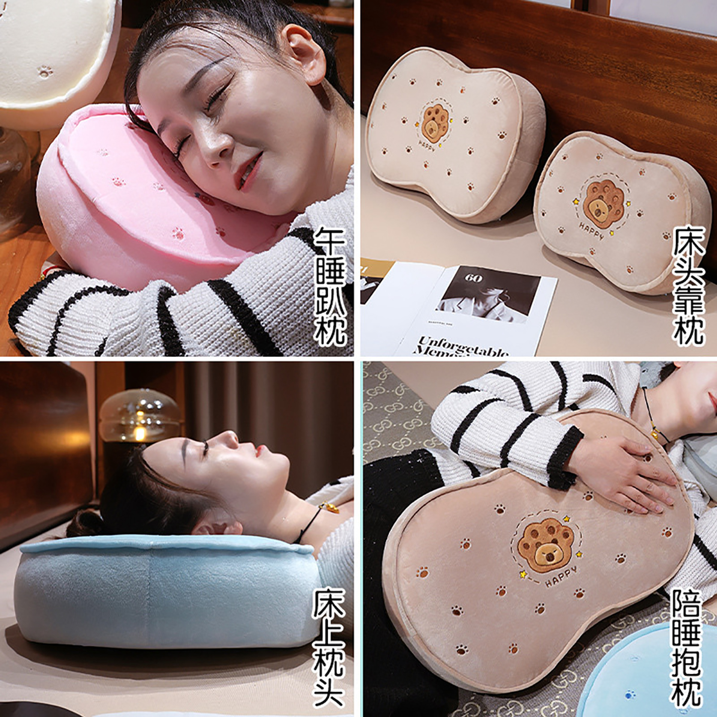 Verano almohada de vientre de hielo almohada de memoria almohada de cuello de algodón dormitorio de estudiantes almohada única almohada de almuerzo para niños caseros