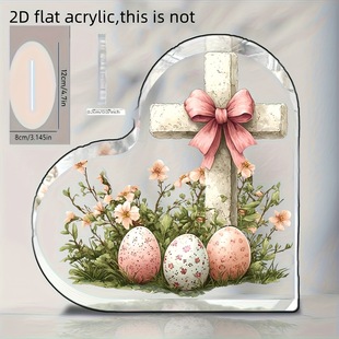 2D1Pcs Heart Acrylic Ornaments - Art Deco Style Trinkets, Easter Eggs and Tens