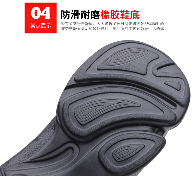 Giày da nam da bò lớp đầu đế dày, giày thể thao thời trang thoáng khí dễ phối đồ, gót 3–5 cm — G575 màu đen chi tiết 12