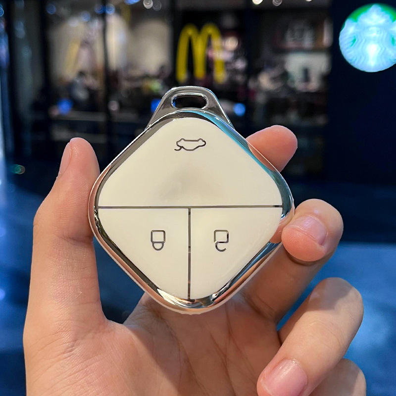 Wuling H-스마트 3 키 [싱글 쉘 화이트]