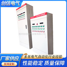 ���������ǿ��ƙ�    늙C���ƙ�    ˮ���L�C���ƙ�������